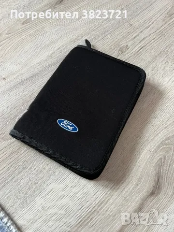 Калъф за документи Ford