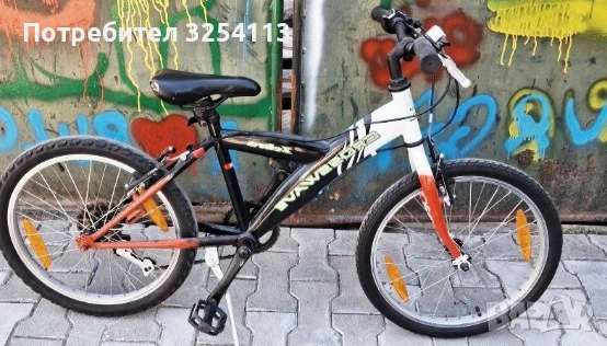 Колело CROSSWAVE 20 " със скорости, снимка 4 - Велосипеди - 53149131