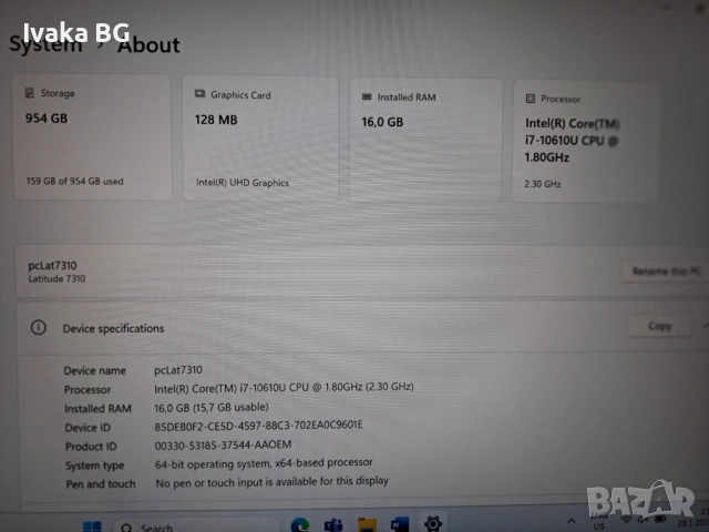 Laptop/Notebook Dell Latitude 7310, снимка 9 - Лаптопи за работа - 53267139