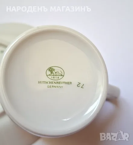 Немски порцелан сервиз плато поднос с дръжки чаша чиния сет за кафе две кани кана, снимка 17 - Други ценни предмети - 56241941