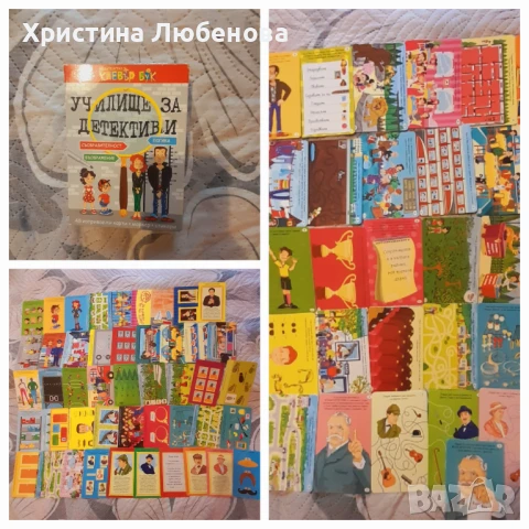 Образователни детски карти, снимка 6 - Образователни игри - 50630157