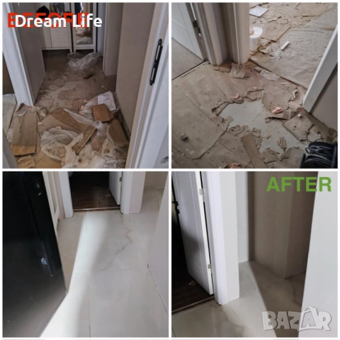 Почистване след строеж, саниране или строителен ремонт