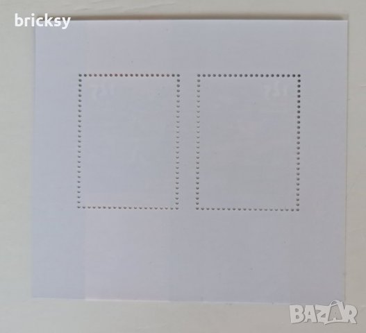 RRR - 80 години Съюз на българските художници, сгрешен блок, снимка 3 - Филателия - 39808496