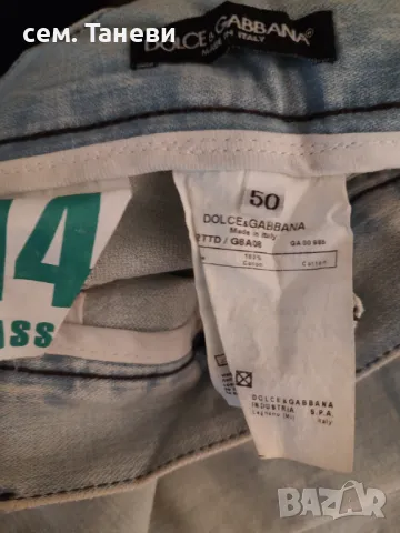 Дънки dolce&gabbana оригинални рамер 50-34, снимка 3 - Дънки - 49405520