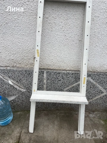 Дървен статив