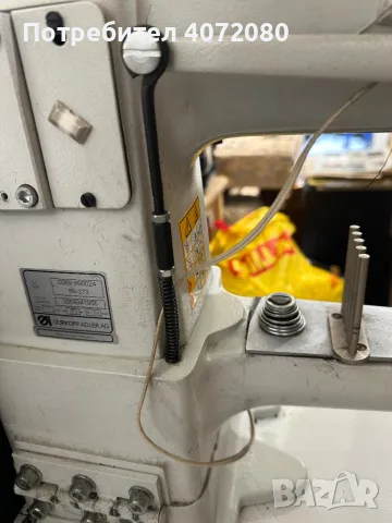 Шевна машина ръкавна Durkpp Adler 69 373 кожа, чанти, тапицер, снимка 6 - Резервни части за машини - 49586093