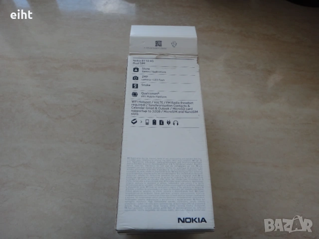 Nokia 8110 (4G) неупотребяван, снимка 4 - Nokia - 54173338