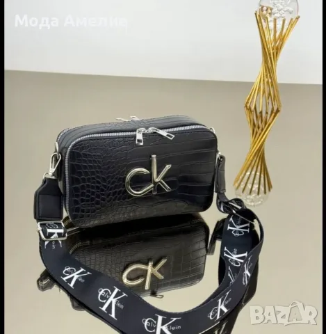 Дамски чанти СК, снимка 2 - Чанти - 55796847