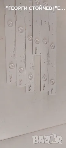 2015ARC430_3228_R04_REV1.0_150716        LM41-00173A, снимка 5 - Части и Платки - 48268748