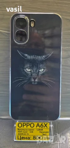 OPPO A6X 128GB / 4GB RAM – ANDROID 15, снимка 2 - Други - 56223903