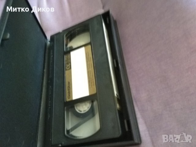 Стоте гола на Христо Стоиúов видео касета VHS, снимка 5 - Футбол - 37447484