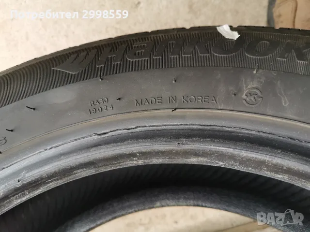 2 бр. всесезонни гуми за бус 195/60/16C Hankook Vantra ST AS2 0522, снимка 2 - Гуми и джанти - 50221250