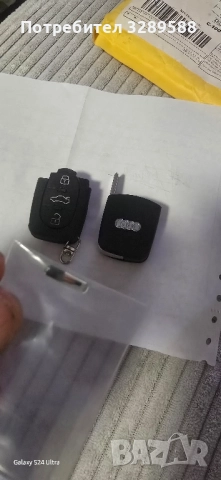 Чисто нов ненарязан ключ за Ауди А6 С6 Олроуд , снимка 3 - Части - 52095750