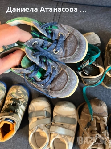 Обувки за момченце 20-21 номер , снимка 8 - Детски обувки - 53924459
