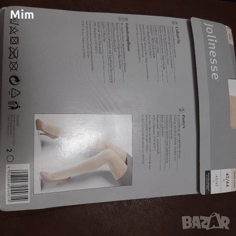 Jolinesse20 gen 42/44 Чорапогащник бяло кремав цвят на точки , снимка 6 - Бельо - 35297707