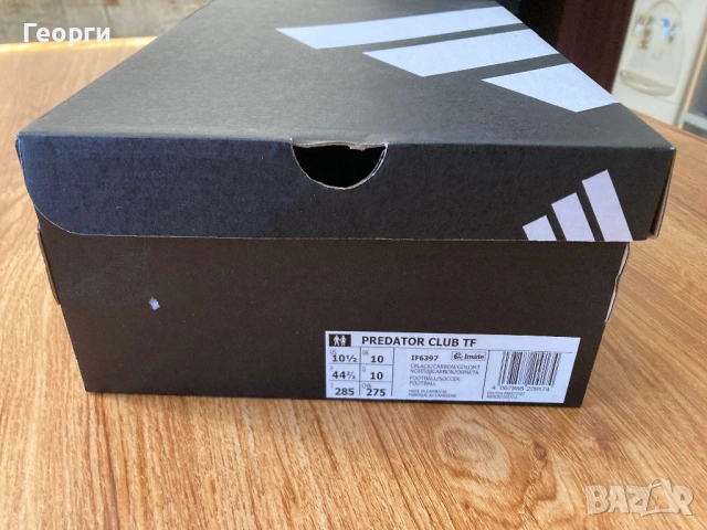 Оригинални мъжки стоножки Adidas, снимка 2 - Футбол - 53373069