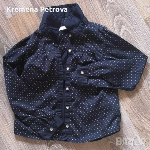 ЕСЕН-ЗИМА дрешки размер 110-116,потници и боксерки нови, ,суичери и зимно яке, снимка 8 - Детски комплекти - 47355692