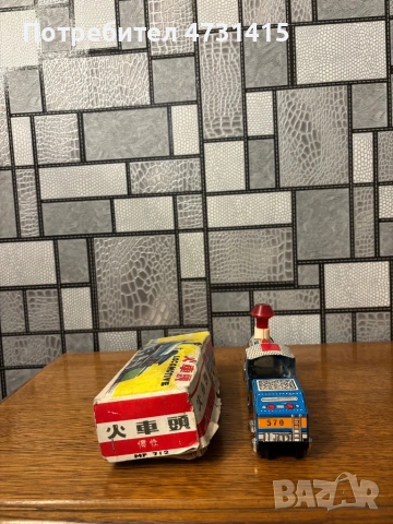 Тенекиено влакче , снимка 4 - Колекции - 54295264