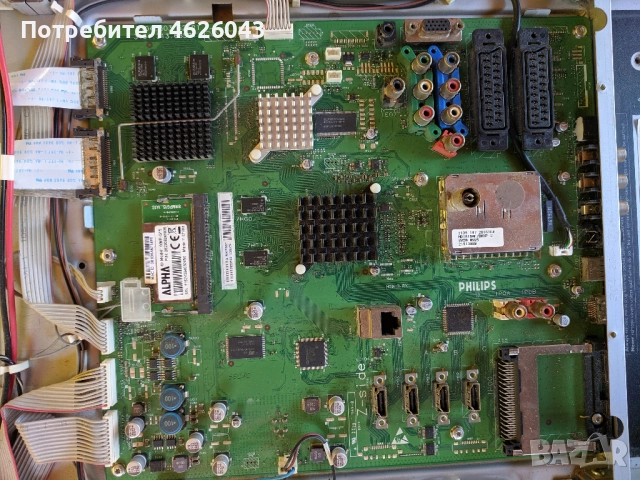 PHILIPS 42PFL9664H/12-3104.303.52401/3104.313.63571-DPS-288CP-DIV-003, снимка 5 - Части и Платки - 52956043