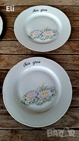 Френски сервиз за гъши дроб, снимка 3 - Сервизи - 50363031