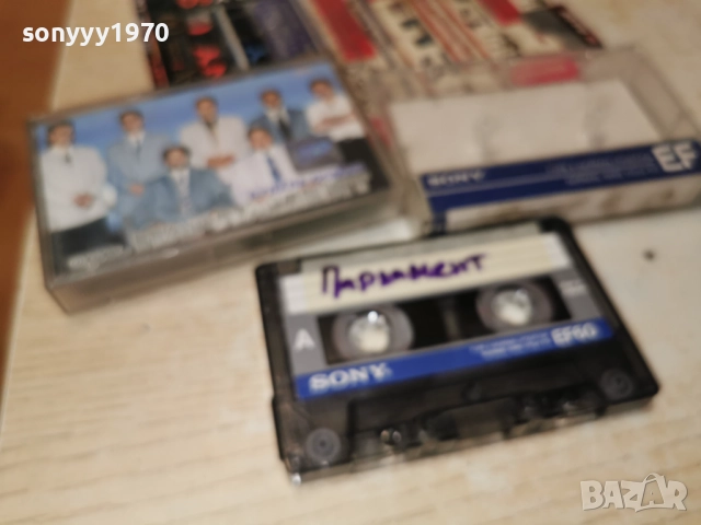 SONY TAPE-ОРК.ПАРЛАМЕНТ 0201260902, снимка 2 - Аудио касети - 52952332