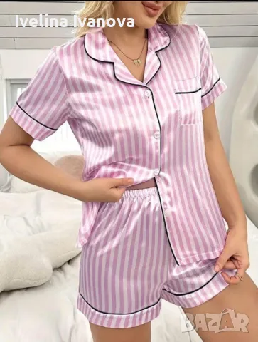 НАМАЛЕНИЕ Дамска сатенена пижама