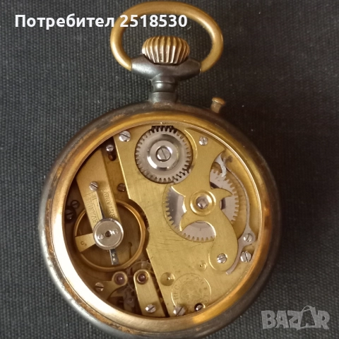 P.Elugador Patent, снимка 2 - Антикварни и старинни предмети - 52047153