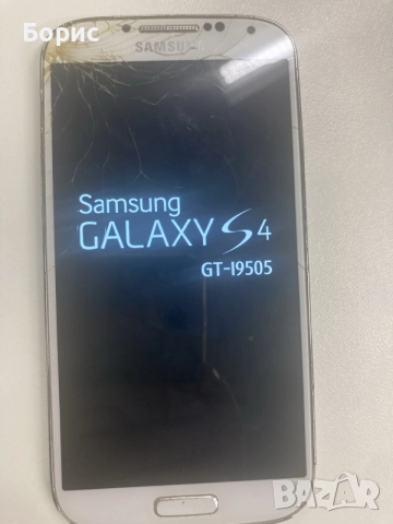 Samsung S4,пукнат екран,работещ, снимка 10 - Samsung - 55869283