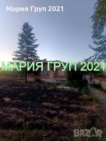 !!!ТОП ОФЕРТА!!!Продавам Къща с Гараж в село Зетьово област Стара Загора!!!, снимка 4 - Къщи - 51522801