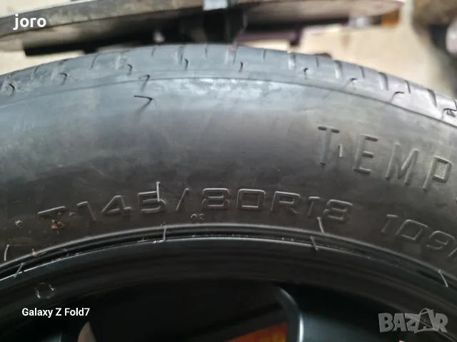 Патерица Mercedes W213 , снимка 4 - Гуми и джанти - 56139912