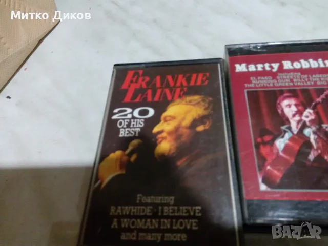 Аудио касети-Marty Robins-2b-Country Party-Frankie Laine- Luke Kelly-Fureus and Davey Arthur, снимка 8 - Аудио касети - 55710168