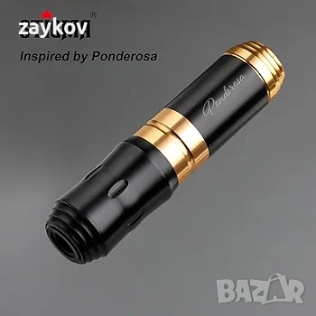 Комплект за татуировки STIGMA, снимка 4 - Друга електроника - 54092827