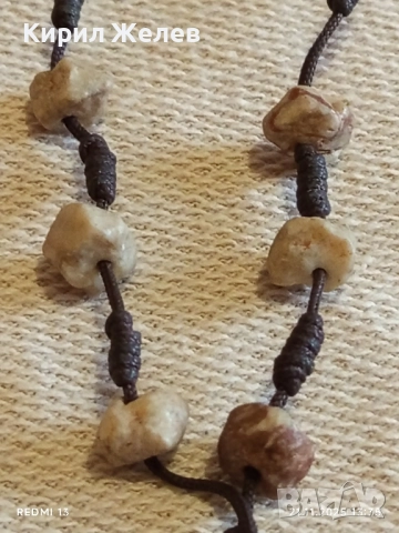 БРОЕНИЦА от ТРОШЕН КАМЪК на ВЪЖЕ с КРЪСТ ДЕВА МАРИЯ от МЕЖДУГОРИЕ 41720, снимка 6 - Колиета, медальони, синджири - 52492319