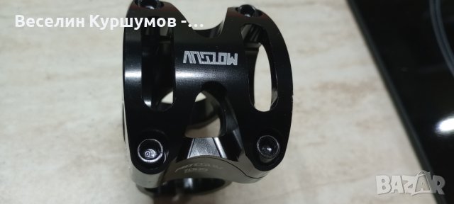 Колче за кормило, снимка 8 - Части за велосипеди - 39731812