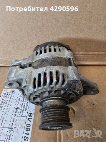 Алтернатор за Opel Insignia 2.0 cdti - 13502583 / Инсигния дизел 