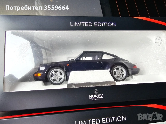 модели , снимка 10 - Колекции - 53210887