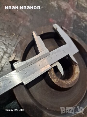 Глава Фреза Дърво