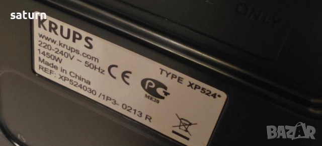 кафе машина Krups за части или ремонт , снимка 3 - Кафемашини - 52987962