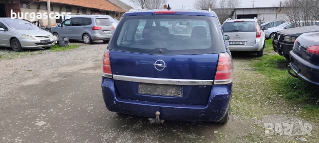 Opel Zafira B 1.9CDTI -120к.с Z19DT 2007г на части, снимка 6 - Автомобили и джипове - 54088462