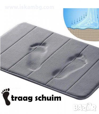 ПОСТЕЛКА ЗА БАНЯ MEMORY - код 2712, снимка 6 - Други - 33925526