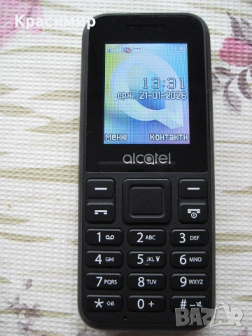Продавам Alcatel 1066D
