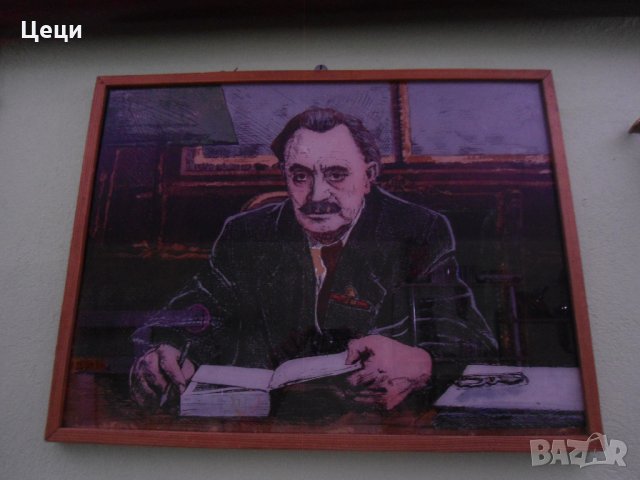Портрет на Г. Димитров, снимка 1 - Картини - 35113064