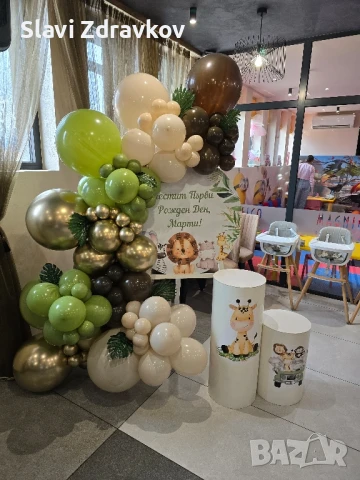 Украса за различни поводи , снимка 9 - Декорация - 51130857