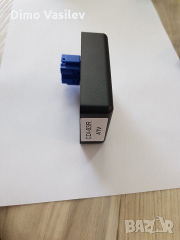 ATV DINLI / MASAI / HYTRACK 600 700 800 CDI-63R, снимка 4 - Мотоциклети и мототехника - 29741611