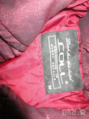 Дамски /Детски елек с качулка ,яке, снимка 14 - Якета - 45466993