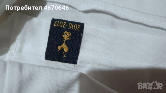 Футболна тениска Tottenham Hotspur, снимка 7 - Футбол - 54324136