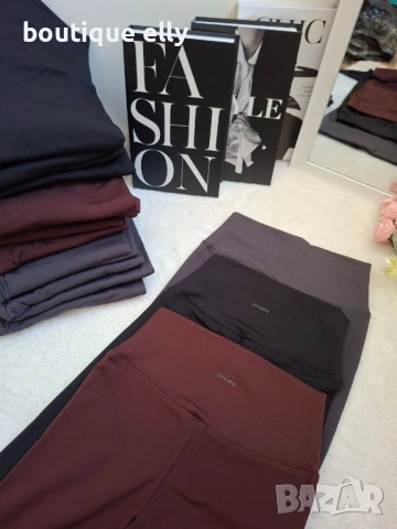 клин oysho вата, снимка 2 - Клинове - 51477384