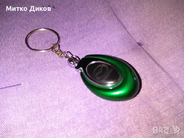 Ключодържател Мазда отличен, снимка 2 - Колекции - 48512226