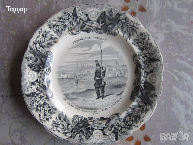 Уникална порцеланова чиния Порцелан 19 век номер 4, снимка 7 - Други ценни предмети - 38062276