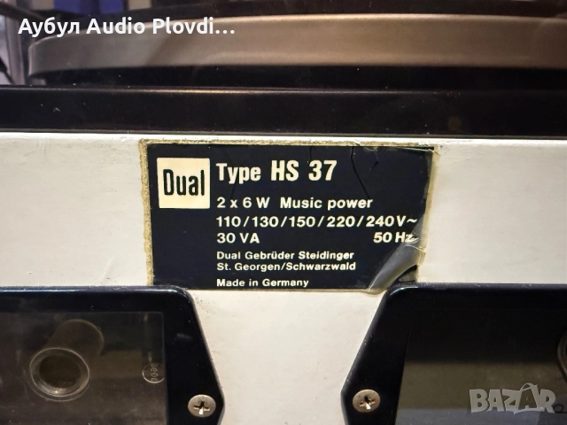 Грамафон Dual HS-37, снимка 8 - Грамофони - 52920962